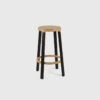 Step Stool | Bar