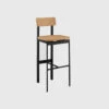 Betwixt Stool | Bar | Black | Light Cork