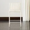 Bounce Ivory Woven Counter Stool Set Of 2